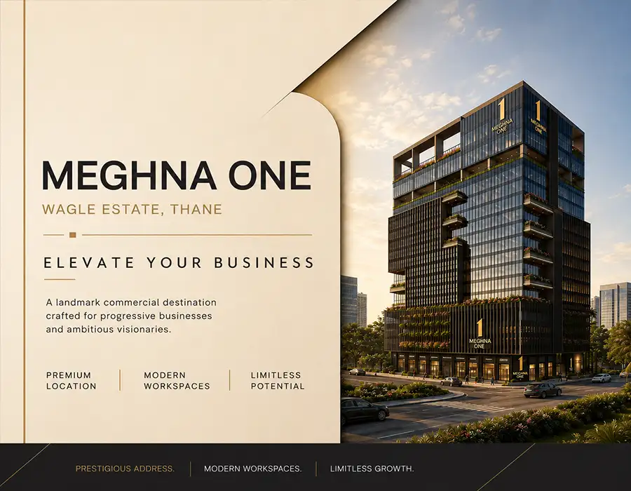 Meghna One Banner 1 Mobile Meghna One Banner 1 Mobile